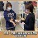 北京石景山万达女子为无症状感染者〃石景山万达新冠女子好了吗