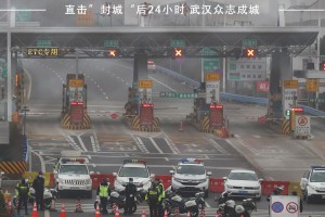 吉林全面封闭管理〃吉林要封城