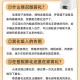 31省新增16例〃31省区新增16例