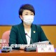 【大连一地调为高风险/大连高风险地区实况】