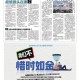 大连疫情最新数据消息.大连疫情最新数据消息