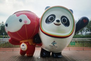 “2022年北京冬奥会开幕时间” 2022年北京冬奥会开幕时间和地点？
