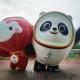 “2022年北京冬奥会开幕时间” 2022年北京冬奥会开幕时间和地点？