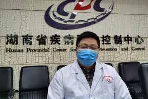 “湖南长沙疫情最新情况” 湖南长沙疫情最新数据消息新增？