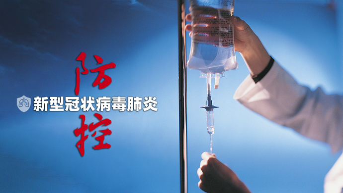 新疆新增无症状9例在乌鲁木齐,新疆乌鲁木齐报告1例无症状-第1张图片