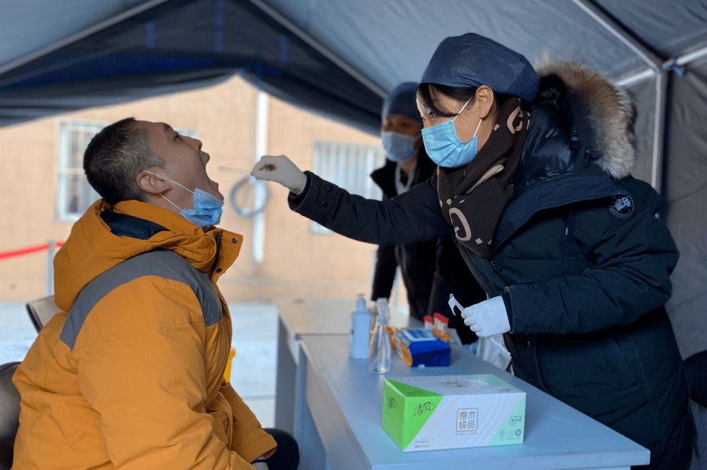 西城区疫情最新消息〃西城区疫情分布-第1张图片