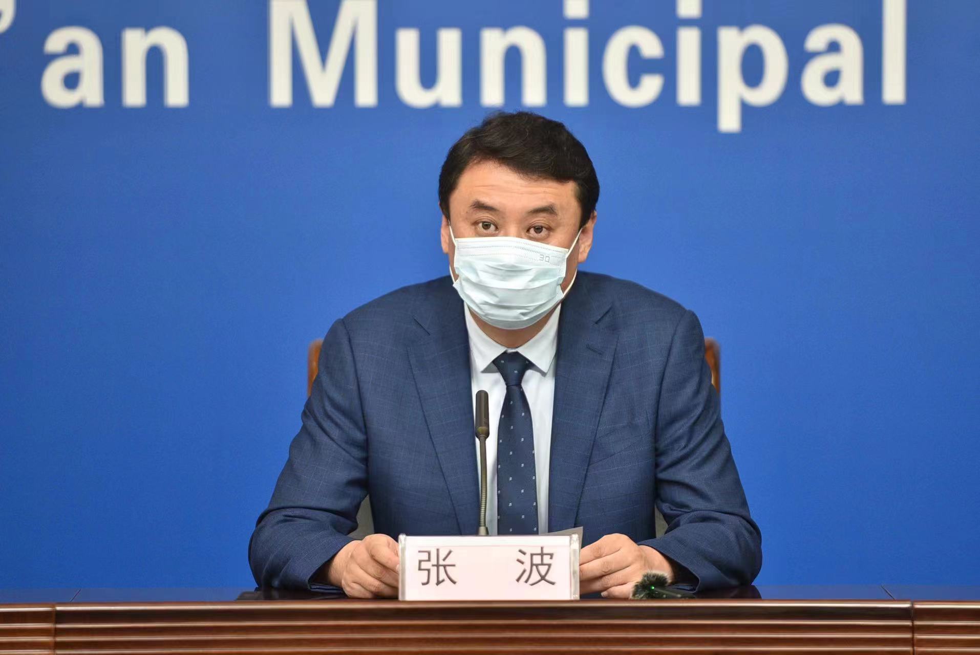 “西安最近疫情情况” 西安最近疫情又严重了吗？-第3张图片