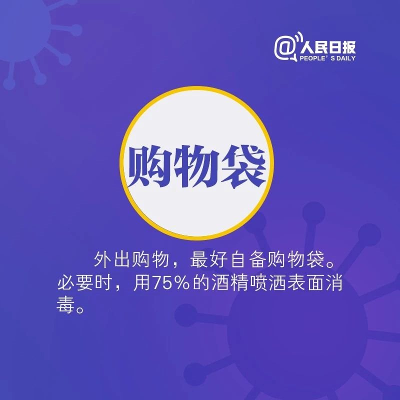 【呼和浩特最近疫情/呼和浩特疫情实时动态】-第1张图片