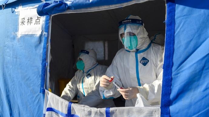 内蒙古发现疑似阳性〃内蒙古检出阳性8人-第1张图片