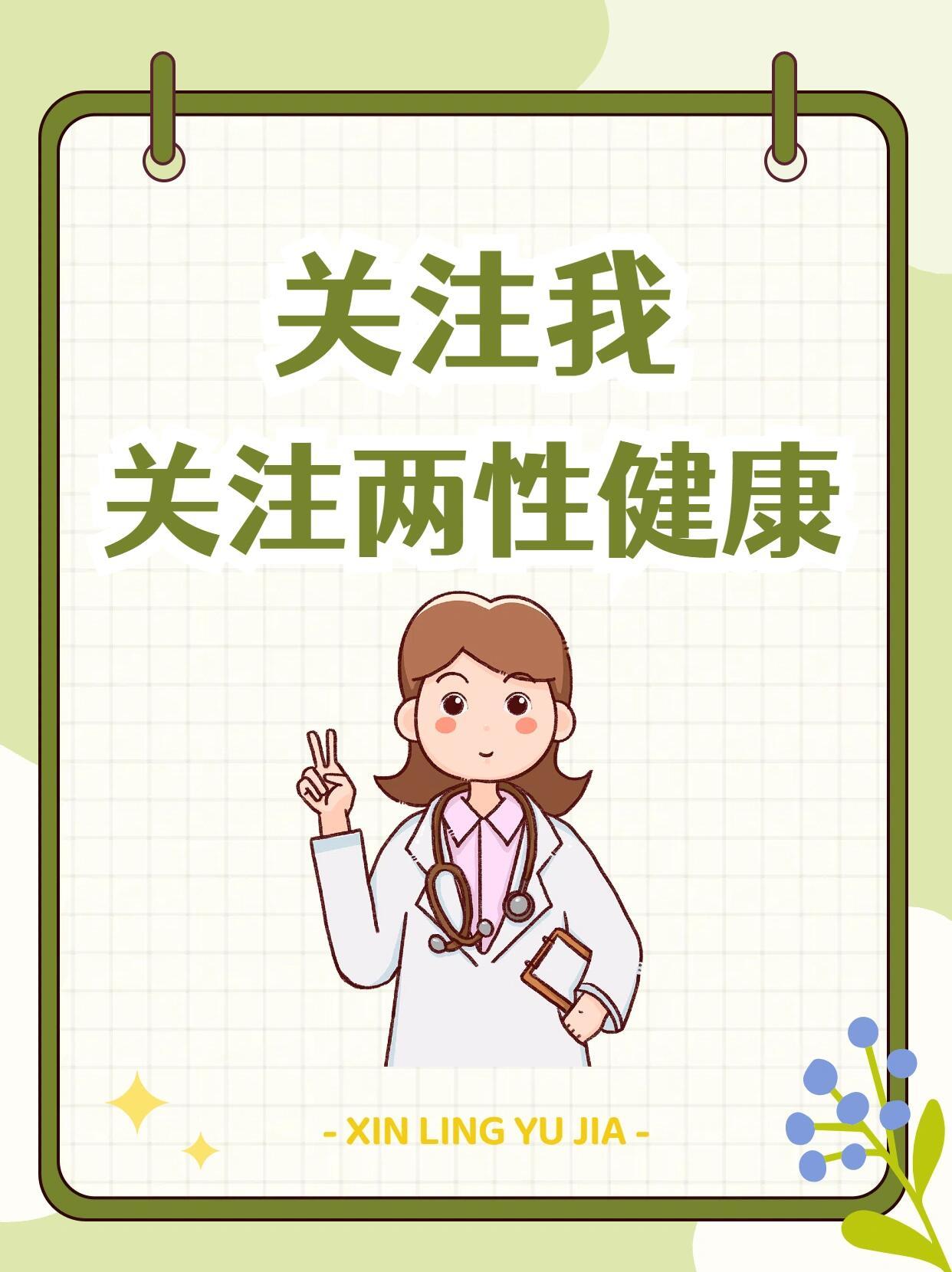 北京已有8区发现感染者︰(北京出现几例感染)-第2张图片