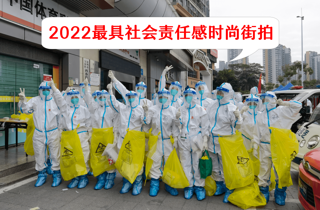 “天津新增35例本土确诊病例” 天津新增确诊病例323例？-第1张图片