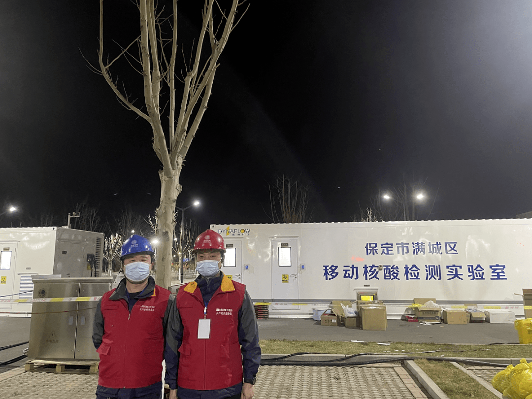 “保定安国疫情最新消息今天” 保定安国是疫区吗？-第1张图片