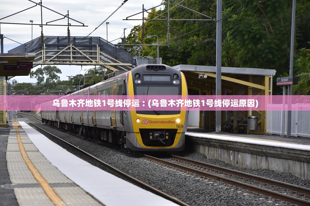 31省区市新增确诊42例〃31省区市新增确诊42例 本土33例-第2张图片