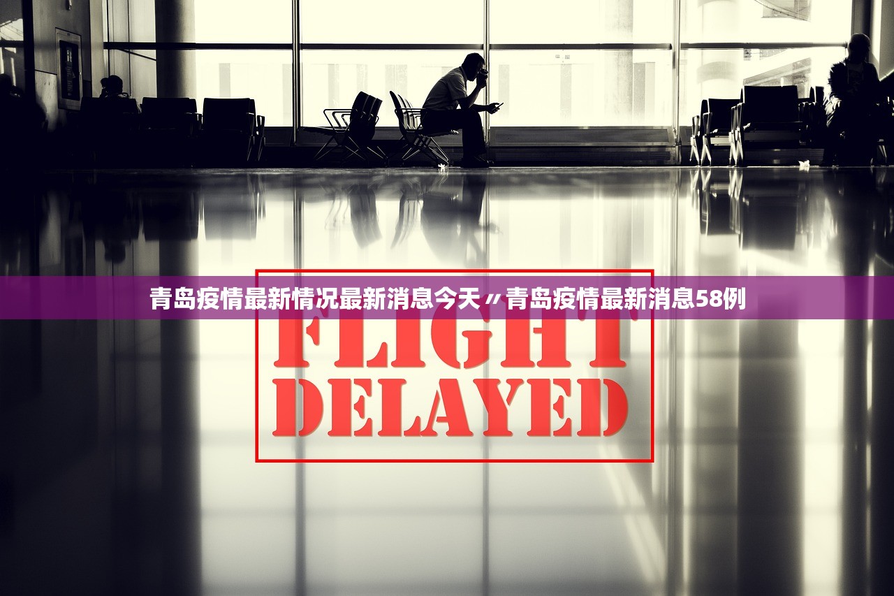 31省区市新增本土确诊25例︰(31省区市新增确诊25例 本土0)-第1张图片