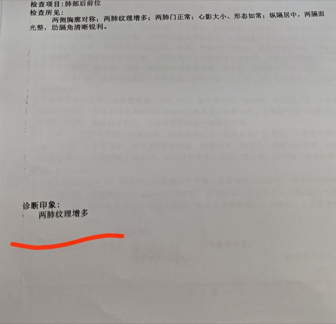 31省区市增62例本土,31省区市增17例病例-第2张图片