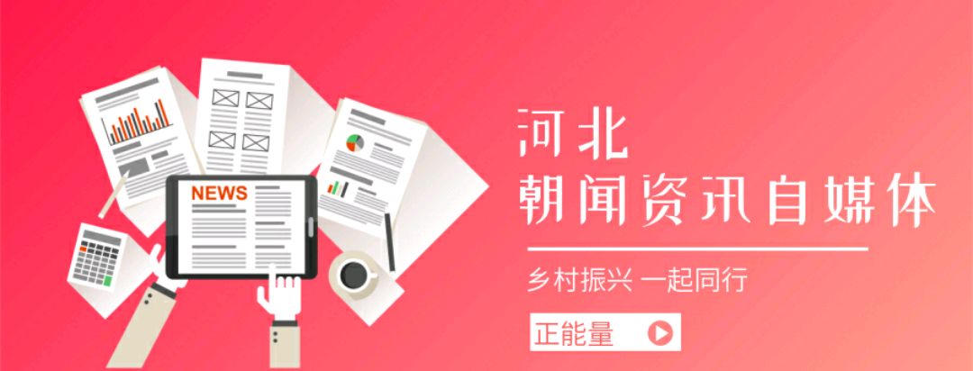 “北京新增本土确诊病例5例” 北京新增本土确诊2例行动轨迹？-第3张图片