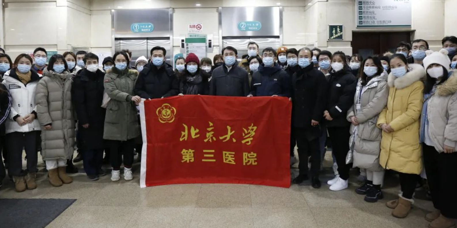 “丰台区疫情最新情况” 丰台区疫情最新数据消息？-第1张图片