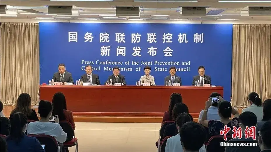 西安最新一轮核酸检出阳性77人.西安市阳性-第1张图片