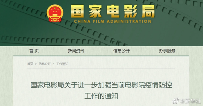 “中风险取消风险区由三类调整为两类	” 中风险取消风险区由三类调整为两类是否合理？-第1张图片
