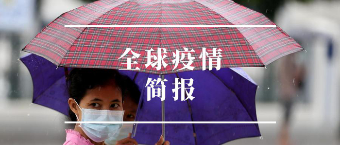 中国新冠疫情最新消息︰(中国新冠疫情最新资讯)-第2张图片