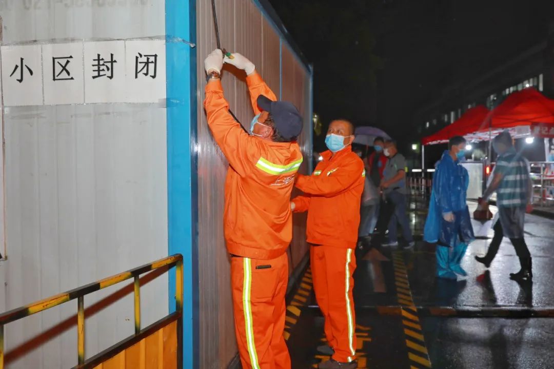 “浦东解封” 上海浦东什么小区解封的？-第1张图片