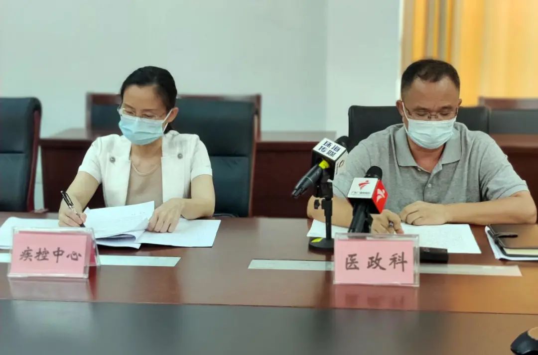 【北京:防止核酸检测交叉感染/核酸检测怎么避免交叉传染】-第3张图片