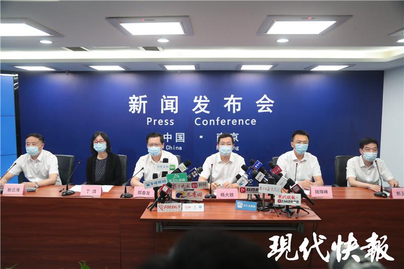 南京通报一例无症状感染者,南京1例无症状-第1张图片