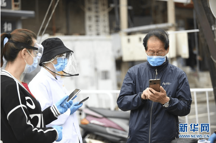 “吉林新增63例本土确诊” 吉林新增3例本土确诊轨迹？-第1张图片