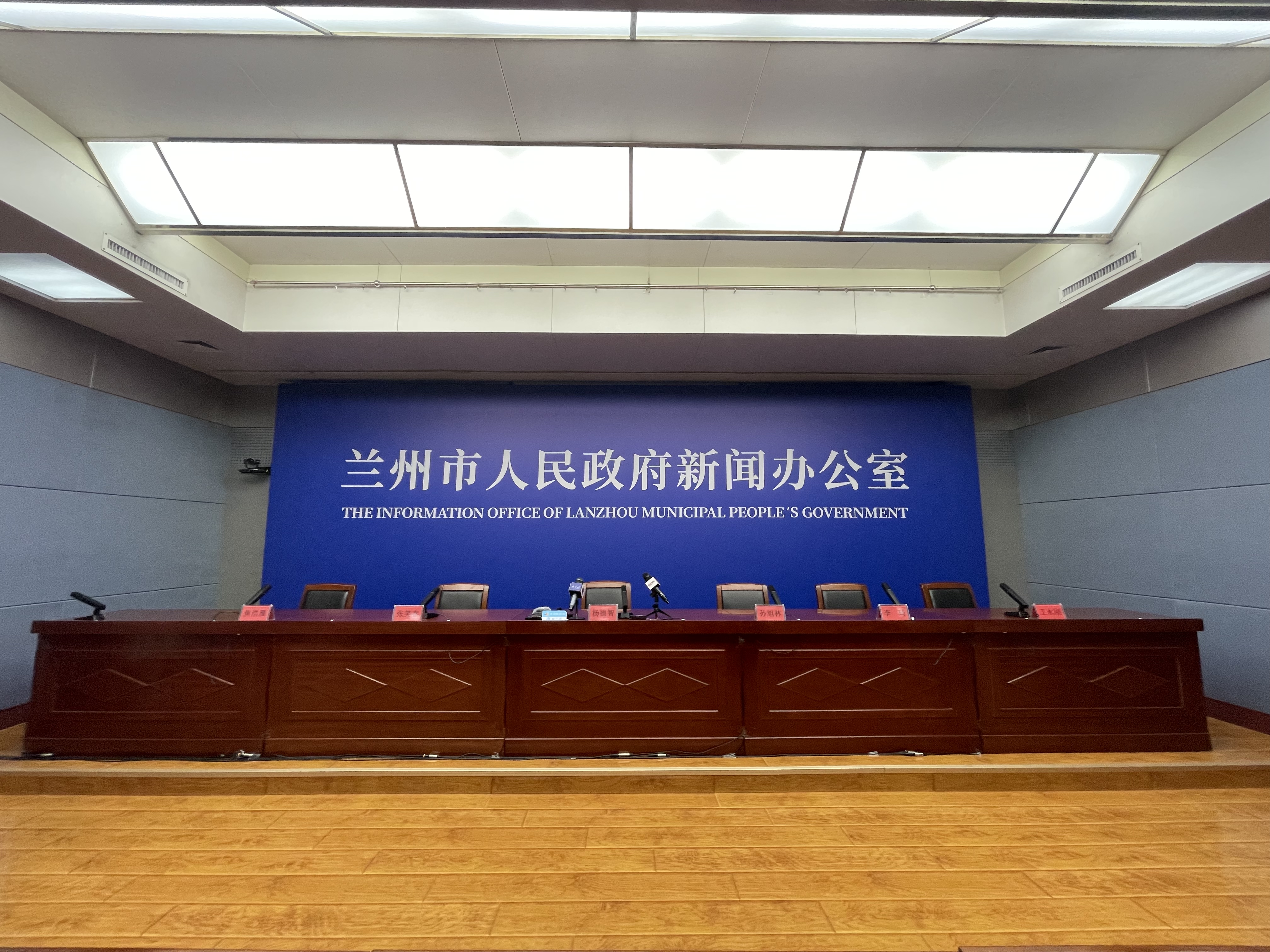 “上海疫情发布会121	” 上海疫情发布会文字直播？-第1张图片