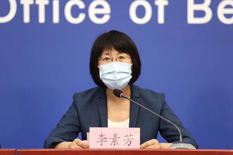 北京新增1地高风险1地中风险︰(北京一地区升级为疫情高风险,10个街乡为中风险)-第2张图片