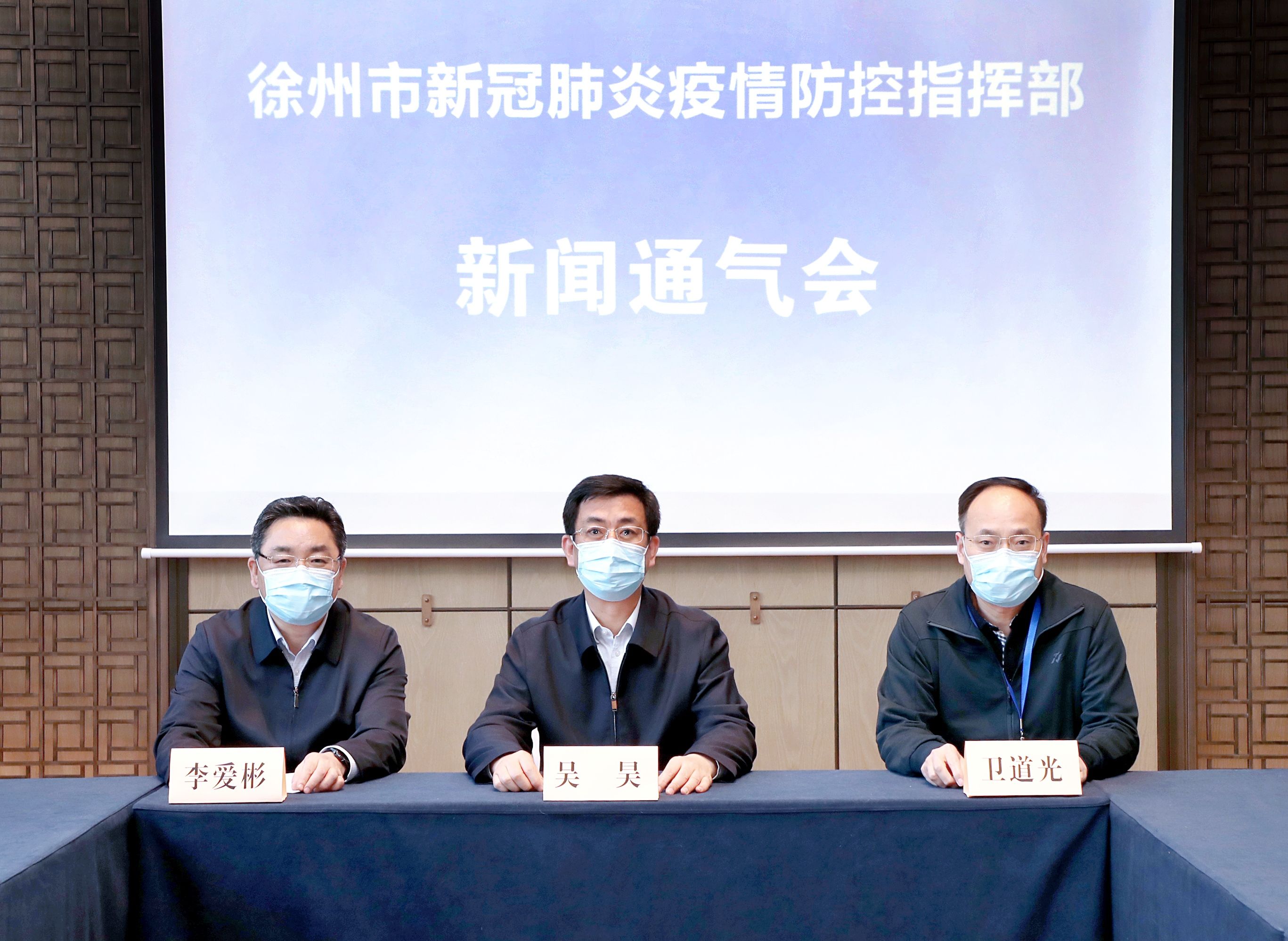 “苏州新增阳性感染者10例” 苏州新增阳性感染者10例病例？-第3张图片