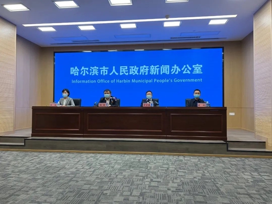 黑龙江肺炎最新消息︰(黑龙江肺炎最新消息新闻)-第2张图片