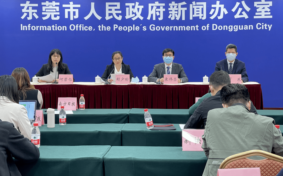广东新增1例东莞报告本土确诊〃广东东莞新增1例是哪里的-第2张图片