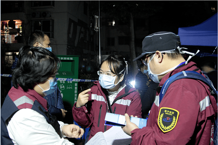 本轮疫情多份流调提及几大关键地点,疫情流调一般多长时间-第3张图片
