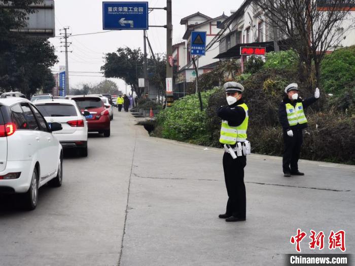 “重庆市疫情最新消息” 重庆市冠状病毒疫情最新消息？-第1张图片