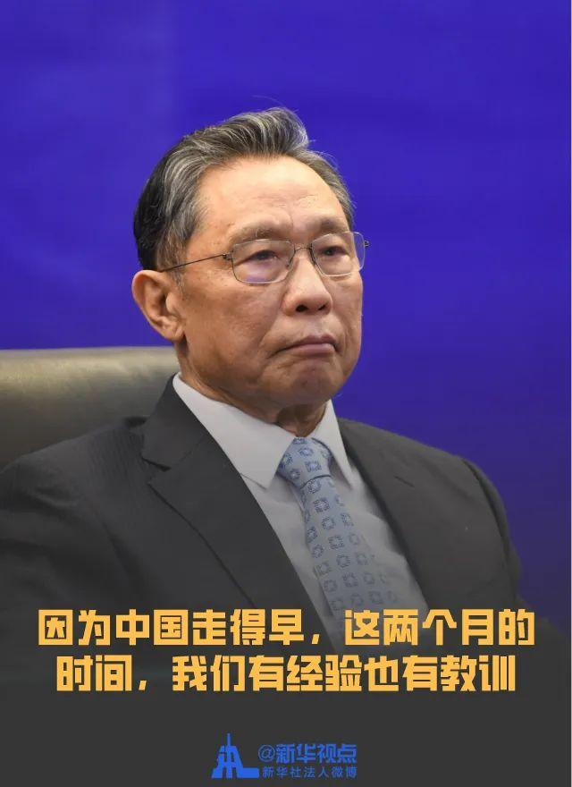 【广州疫情来源/广州 疫情源头】-第1张图片