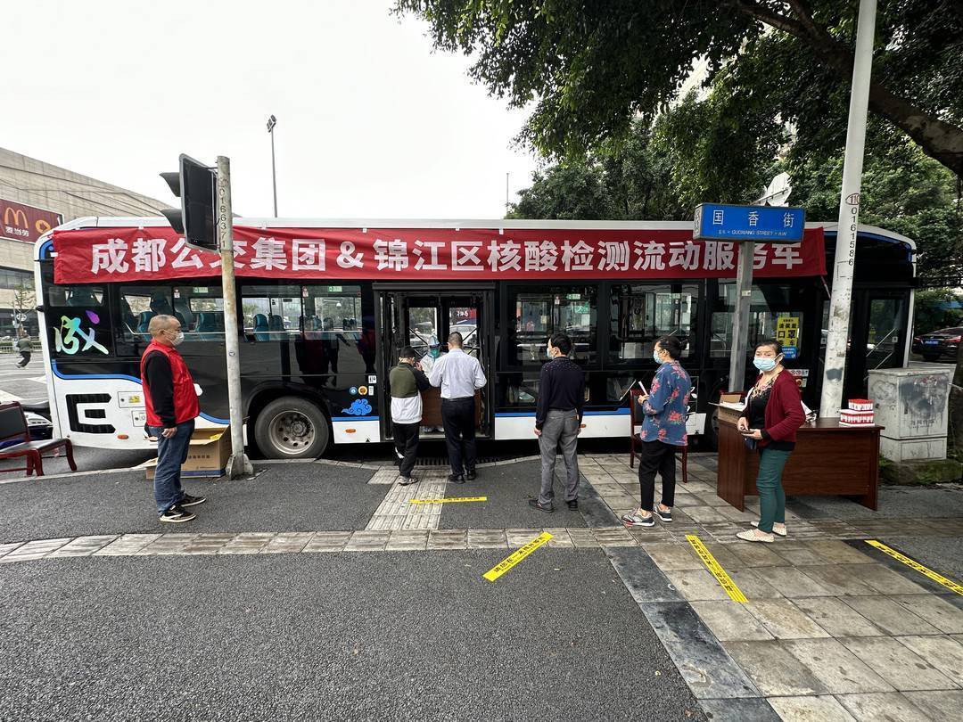 【成都:市民回小区不再查验核酸/成都小区可以自由进出吗】-第1张图片