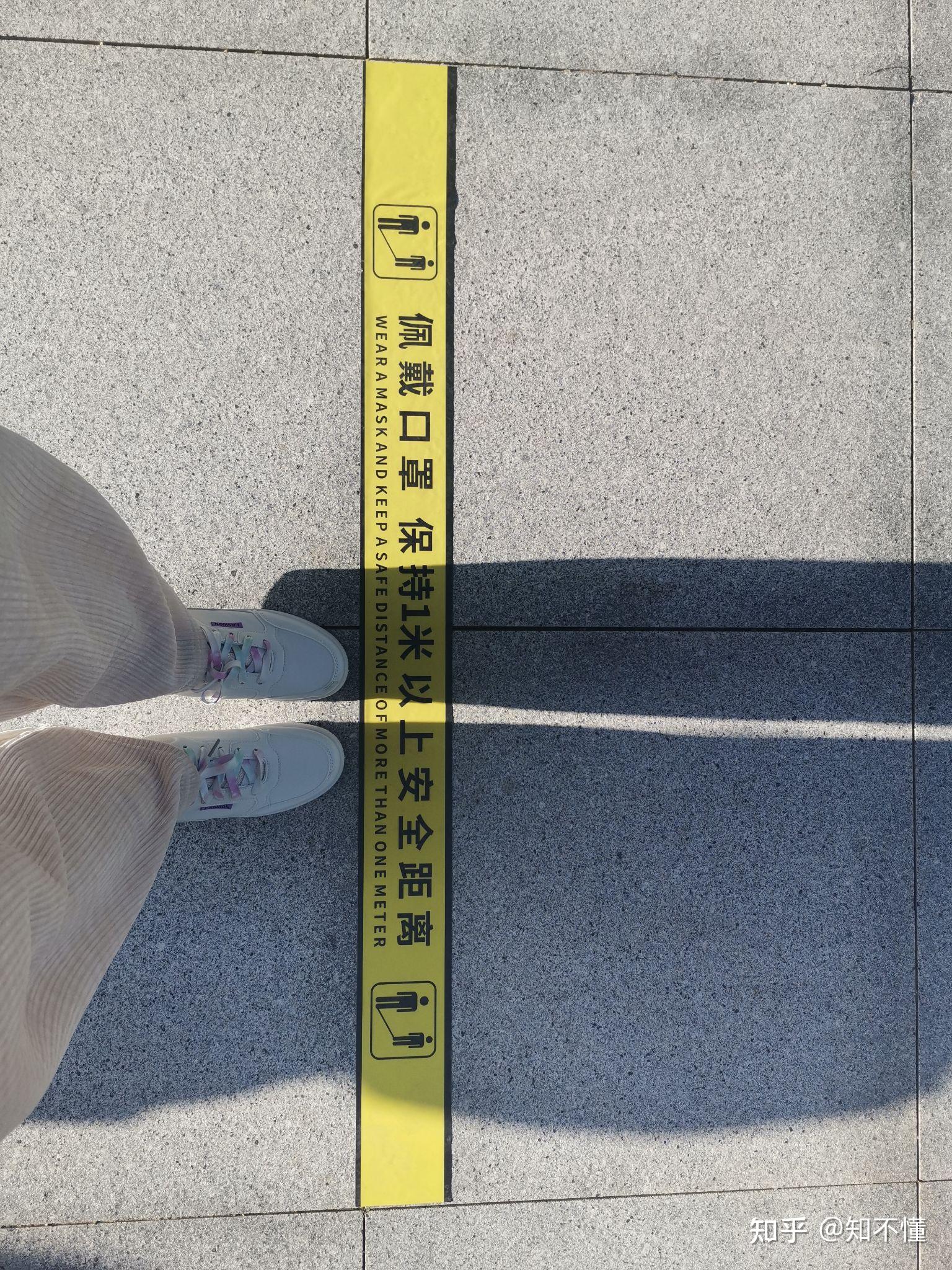 上海新增本土确诊2494-上海新增本土确诊2494例-第2张图片