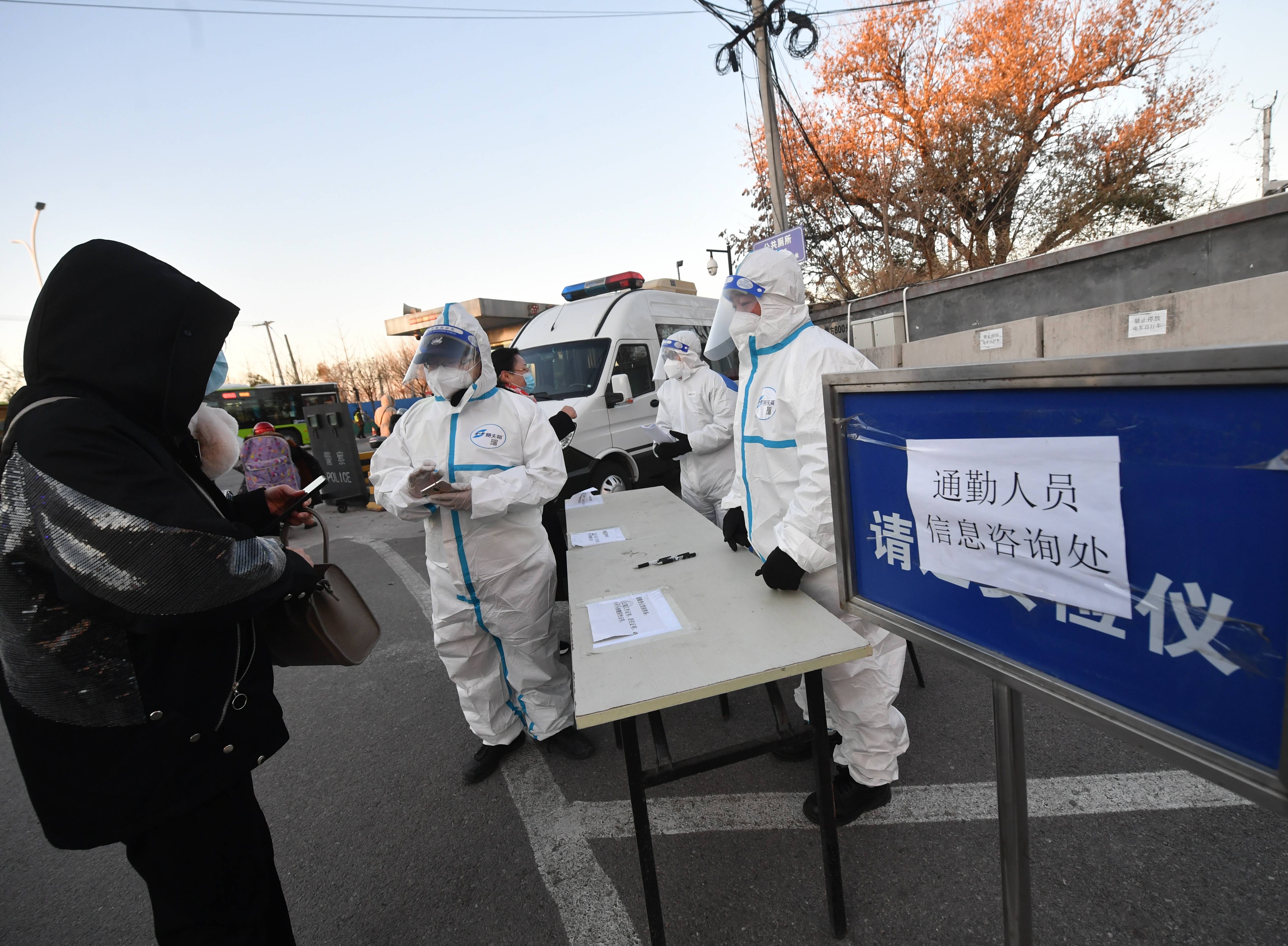 【进京最新政策/进京最新政策最新消息】-第1张图片