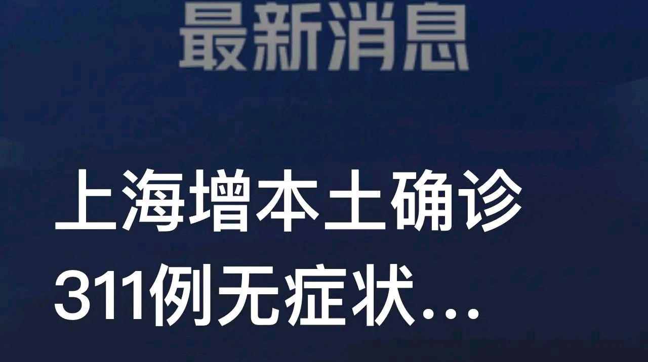 “北京1例感染者近期未做核酸	” 北京1例感染者近期未做核酸怎么办？-第3张图片
