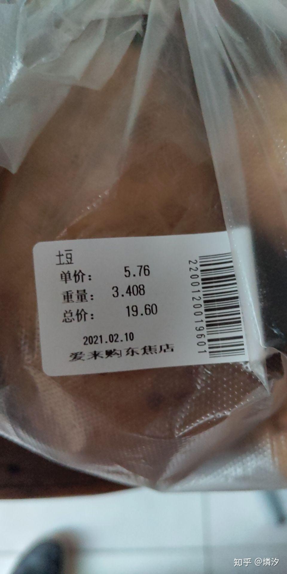 警惕:江苏一地确诊多例!︰(江苏一例本地确诊)-第1张图片
