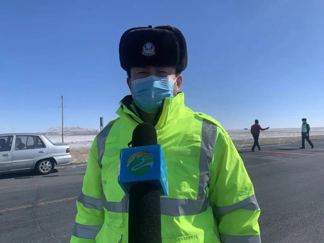 “锡林浩特市疫情最新消息今天” 锡林浩特市疫情政策？-第3张图片