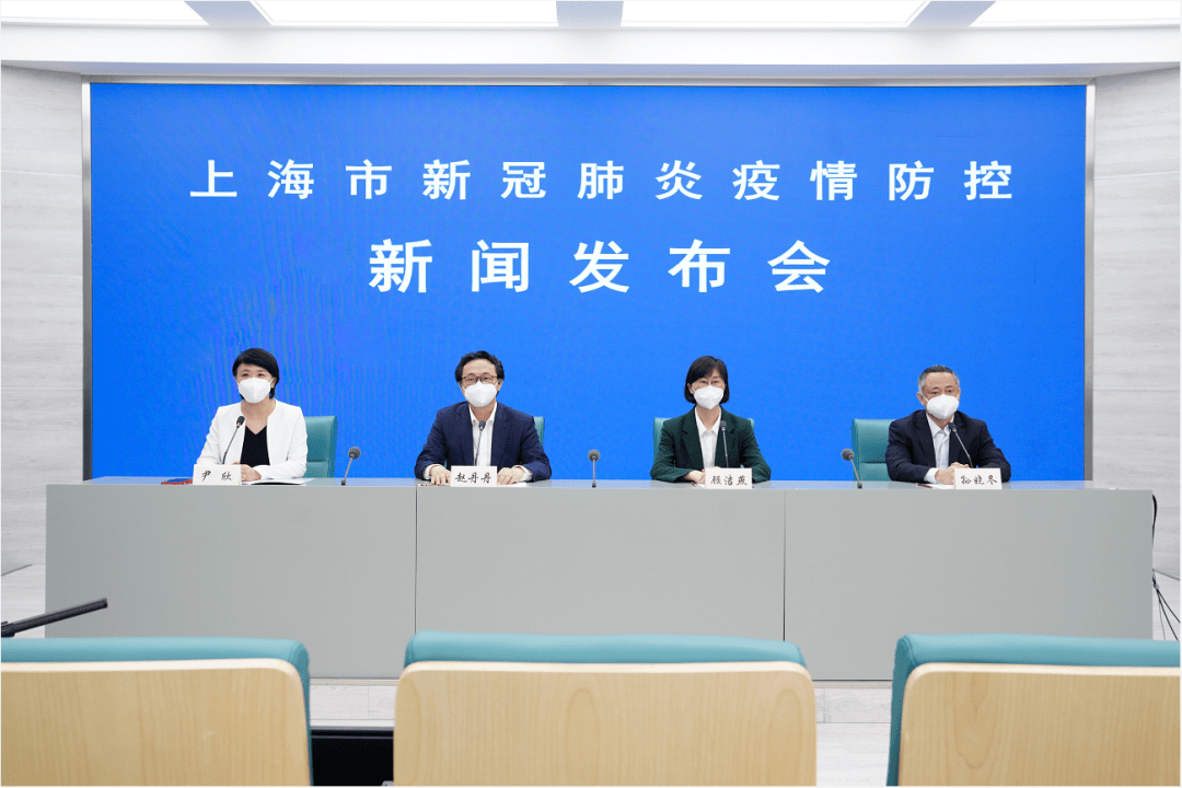 “上海新增5例本土确诊” 上海新增本土确诊病例轨迹？-第1张图片