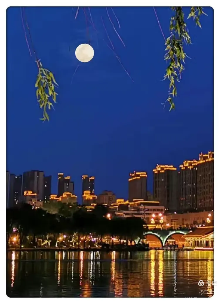 “咸阳疫情” 咸阳疫情什么时候封城最新消息？-第1张图片
