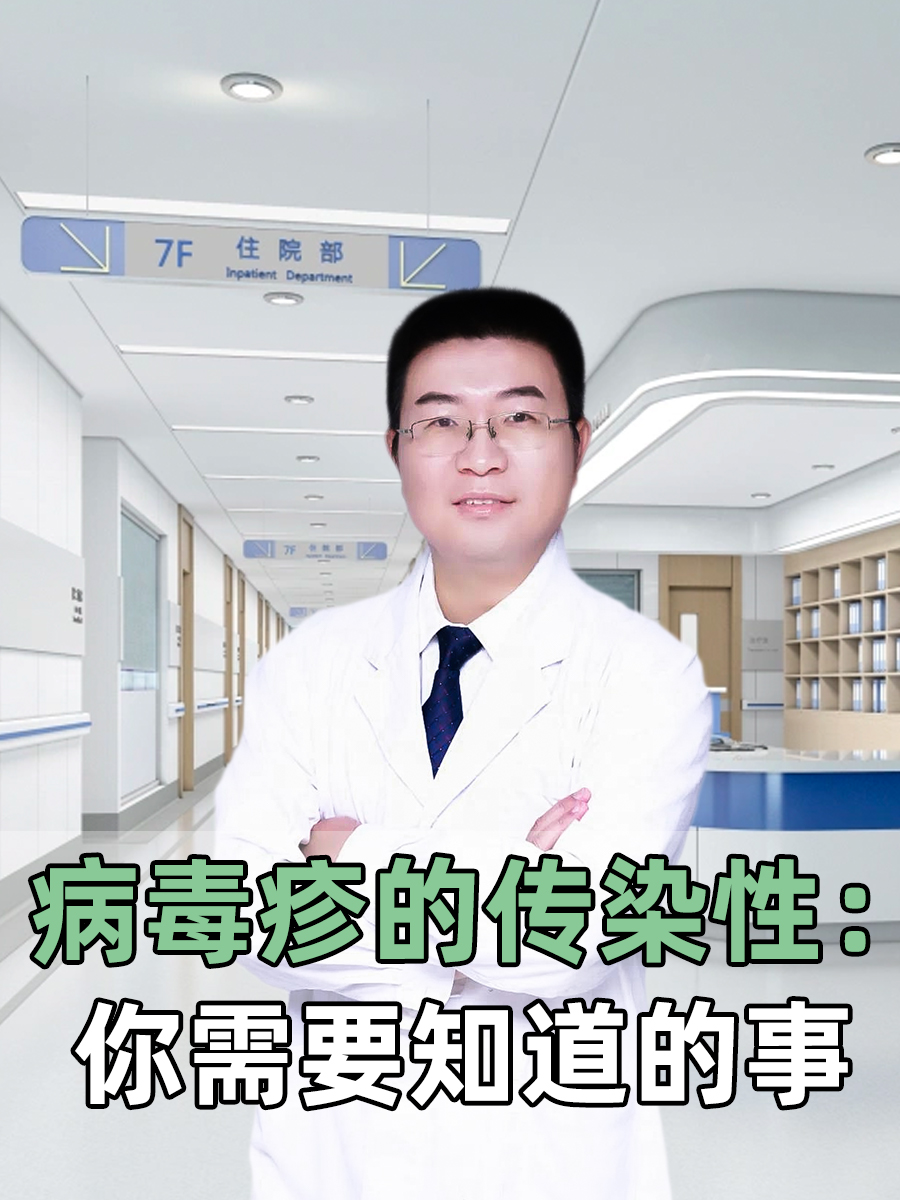 武汉新增25例无症状感染者,武汉新增12例无症状-第3张图片