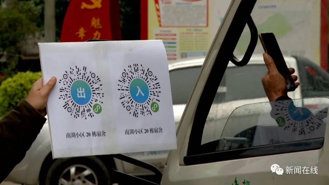 南宁市疫情〃南宁市疫情严重吗?-第1张图片