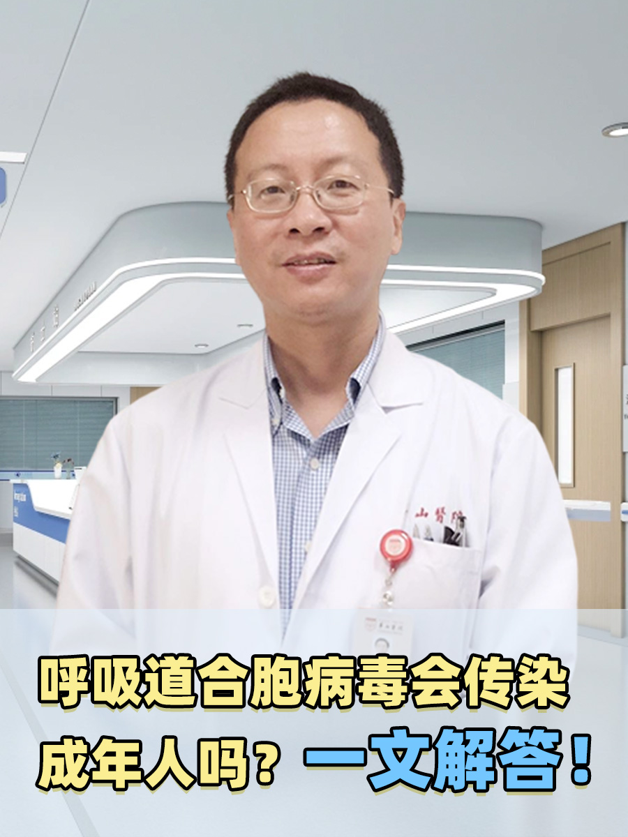 「南京有人和感染者聊天10分钟被感染」〃南京感染者有死亡的吗-第1张图片