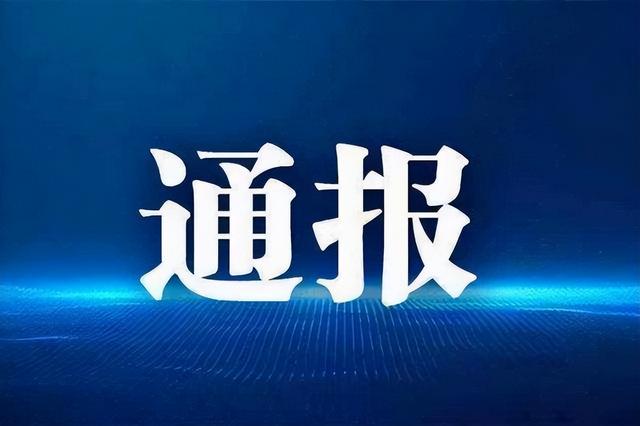 安徽2例无症状感染者详情-安徽新增无症状感染者1例 附最新情况通报-第2张图片