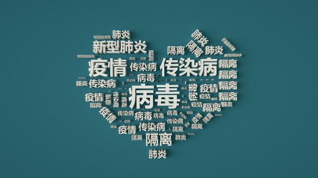 “美国新型冠状病毒最新消息” 美国新型冠状最新情况？-第2张图片
