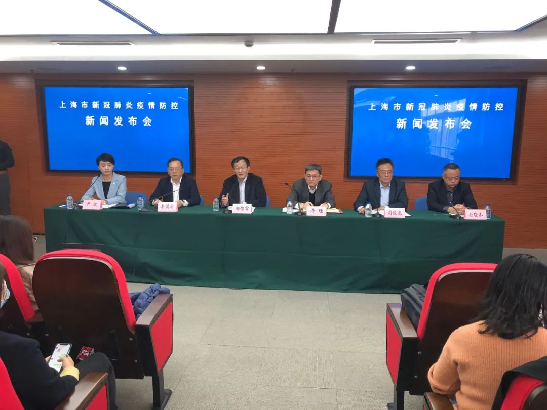 上海新增2例社会面无症状〃上海新增1例无症状患者 详情公布-第2张图片
